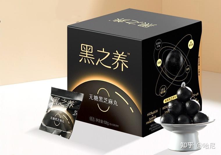 【零食推荐】20款经常回购的养生零食(图13) 适合办公室的健康零食_健康养生零食推荐_零食排行榜 丽芝士