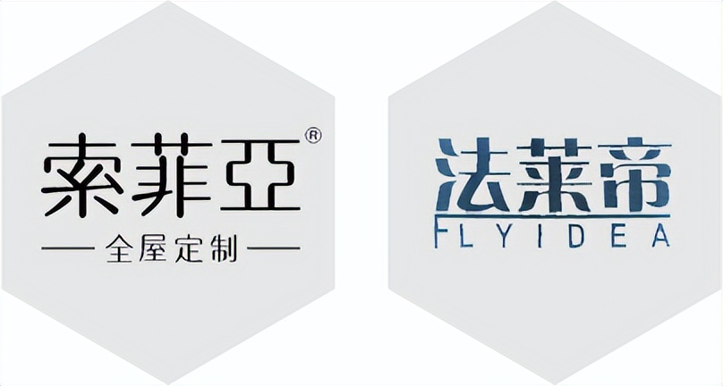 装修公司怎么选靠谱的?快来看一看吧(图6) 迪诺雅家具_自建定制工厂+代理欧派/索菲亚_一站式总代大牌家具