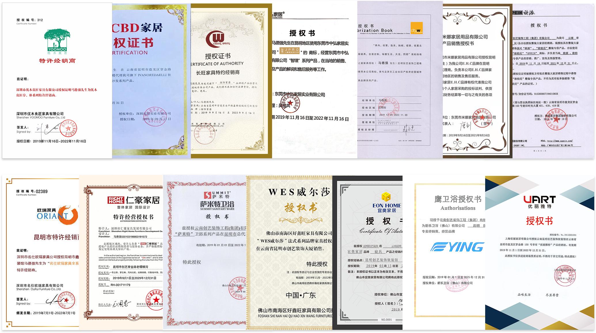 装修公司怎么选靠谱的?快来看一看吧(图7) 迪诺雅家具_一站式总代大牌家具_自建定制工厂+代理欧派/索菲亚