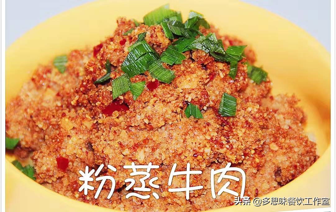 教你10道家常川菜的做法,鲜香麻辣超级下饭,爱吃辣的看过来(图8) 家常川菜做法_好吃的川菜家常菜_鲜香麻辣超级下饭菜谱