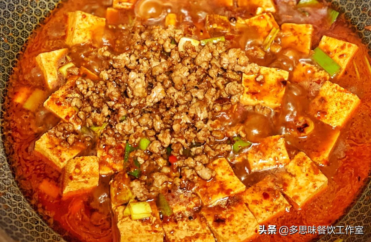教你10道家常川菜的做法,鲜香麻辣超级下饭,爱吃辣的看过来(图9) 鲜香麻辣超级下饭菜谱_家常川菜做法_好吃的川菜家常菜