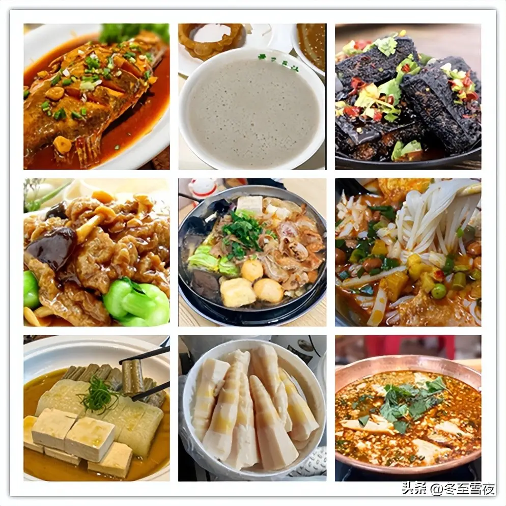 全国各地十大“臭名远扬”的美食,闻着 “上头” 吃着香!(图11) 闻臭吃香特色小吃_中国臭名远扬美食_中国最残忍的十大名菜