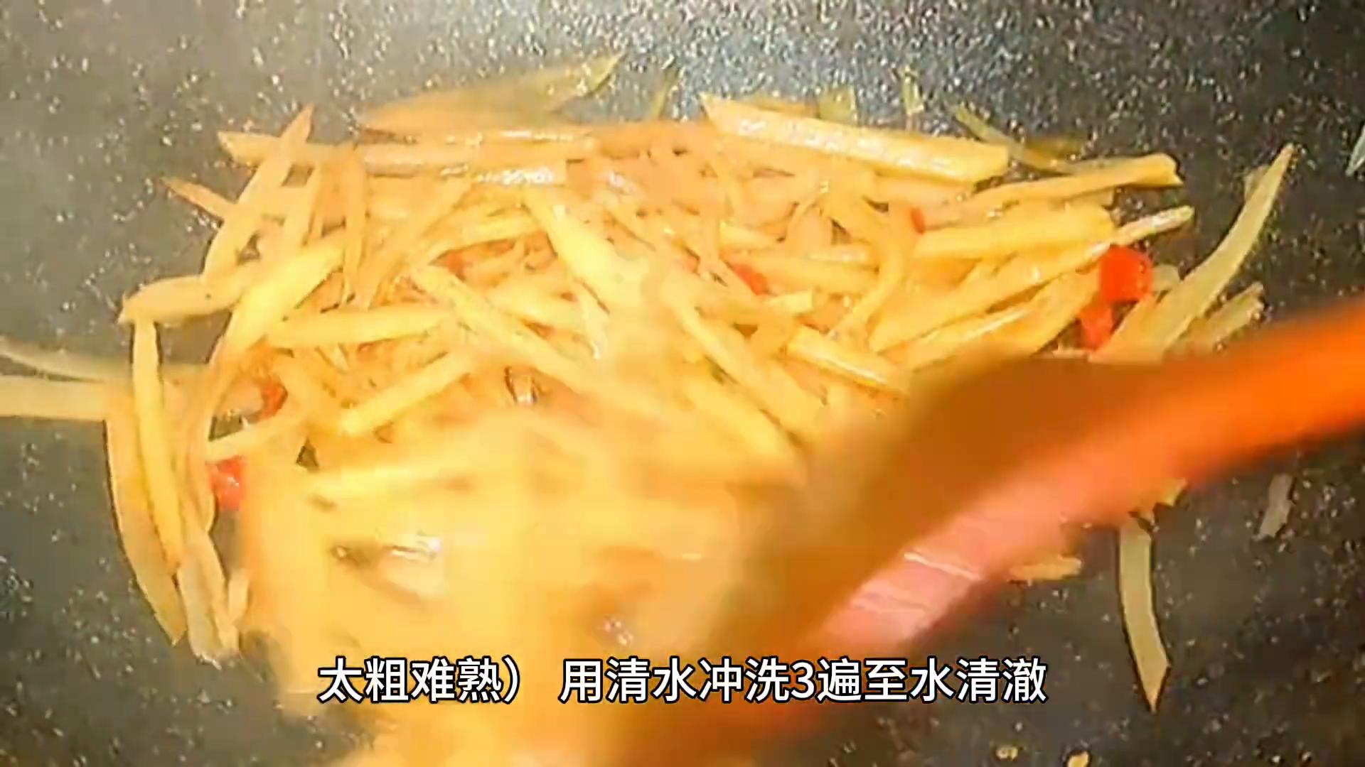 炸薯条(图2) 美食凤味 炸薯条 阿基师_土豆条制作技巧_毕业季求职陷阱大揭秘