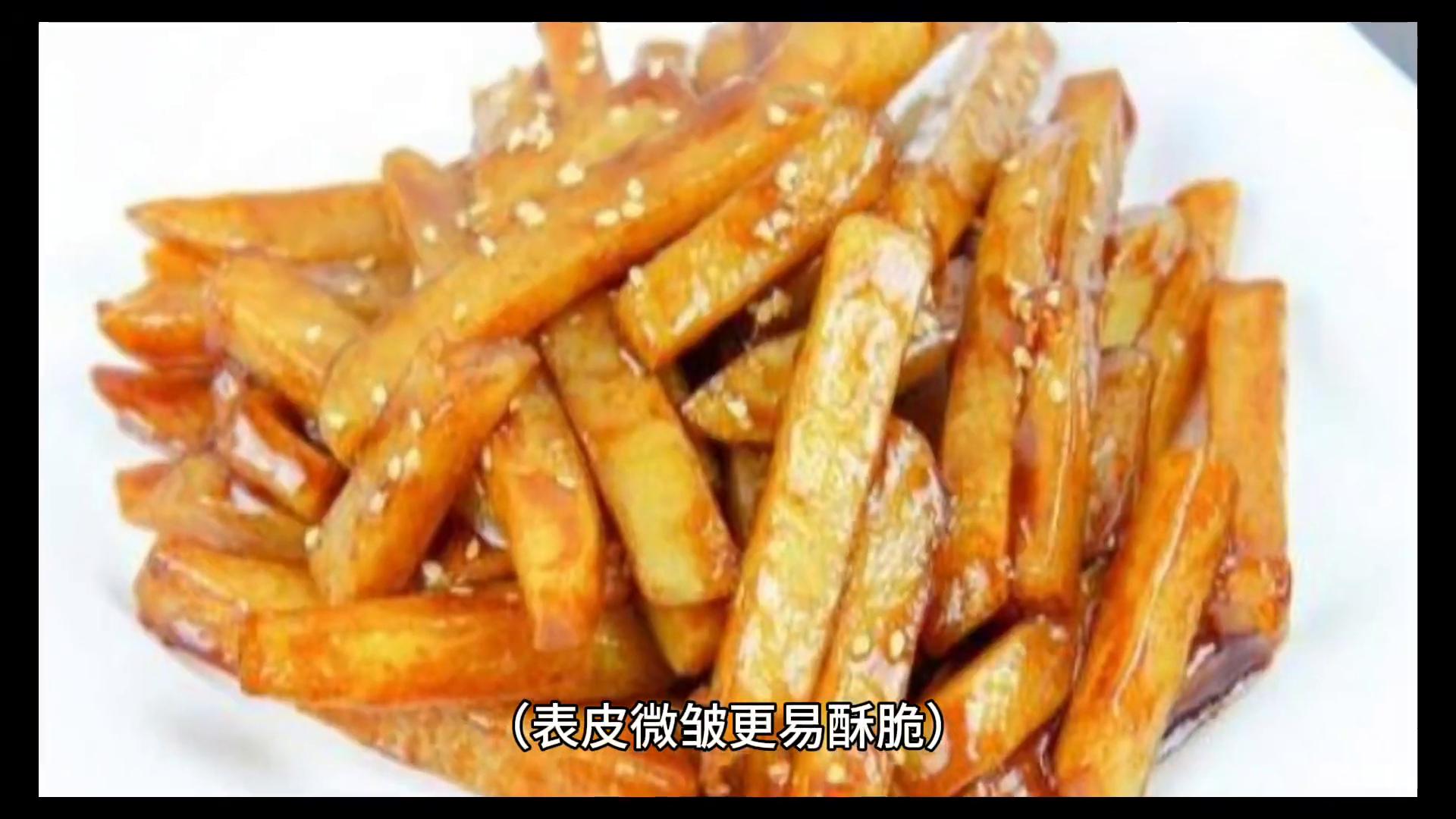 炸薯条(图3) 土豆条制作技巧_美食凤味 炸薯条 阿基师_毕业季求职陷阱大揭秘