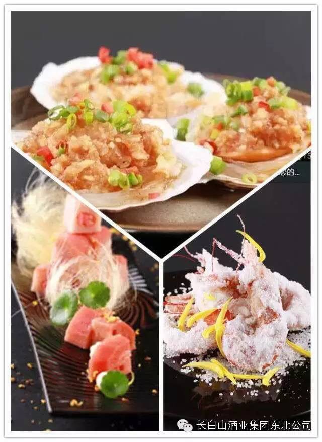 长春最全特色小吃(图13) 长春特色美食小吃_长春伴私厨云南特色菜馆_长春老刘记原味炭烤