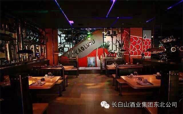 长春最全特色小吃(图9) 长春伴私厨云南特色菜馆_长春特色美食小吃_长春老刘记原味炭烤