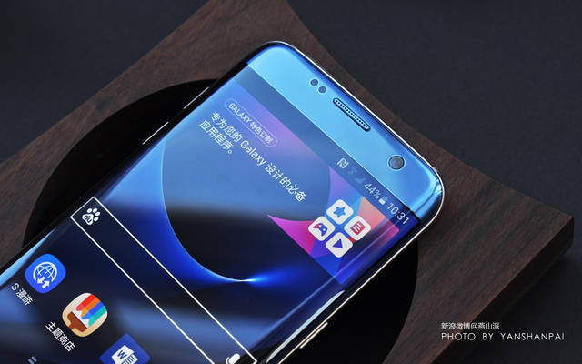 图说珊瑚蓝版三星Galaxy S7 edge,依然最美曲屏机(图2) S7 edge双曲面屏细节处理_s7 edge屏幕贴合技术_三星Galaxy S7 edge曲面屏设计