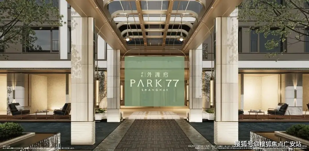 保利外滩启park77官方网站-保利外滩启park77欢迎您-保利楼盘详情(图15) 装饰床头背景墙_床头背景墙装修效床头_床头装饰背景墙图片
