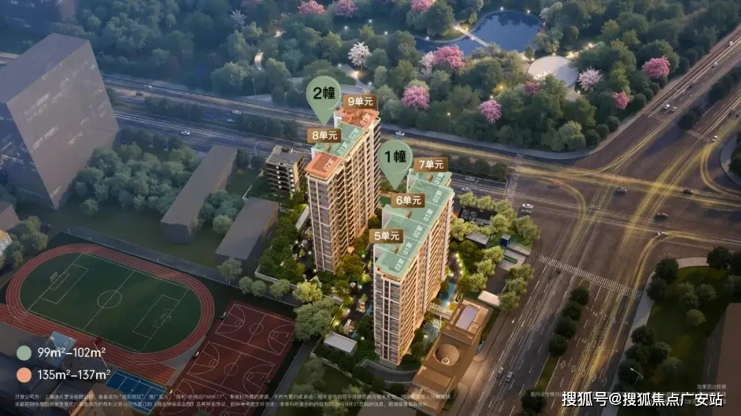 保利外滩启park77官方网站-保利外滩启park77欢迎您-保利楼盘详情(图2) 床头背景墙装修效床头_装饰床头背景墙_床头装饰背景墙图片