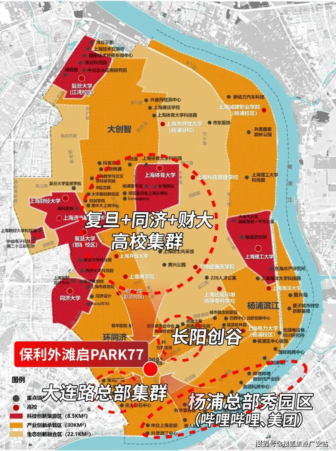 保利外滩启park77官方网站-保利外滩启park77欢迎您-保利楼盘详情(图37) 床头背景墙装修效床头_床头装饰背景墙图片_装饰床头背景墙