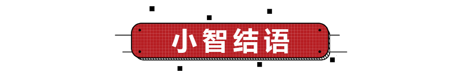 10代思域会出旅行版吗_本田思域发展史_本田思域历代车型介绍