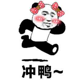 南昌瓦罐汤_特产小吃_瑞金牛肉汤