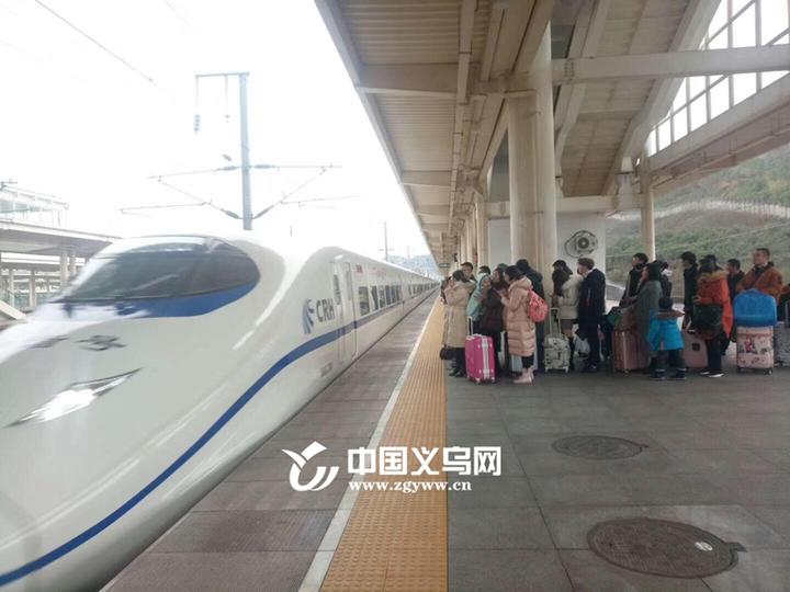 春运倒计时 义乌火车站全方位护航旅客回家过年(图4) 义乌站春运列车时刻表_赣州义乌火车_义乌站春运客流量