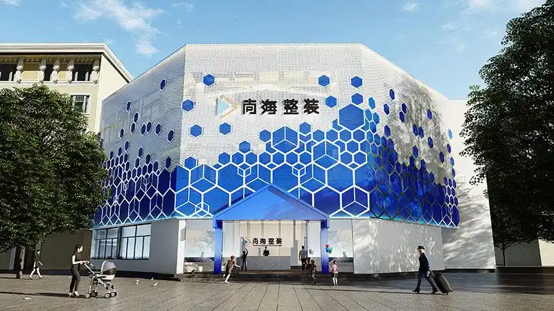 2024上海装修公司十大排名榜(口碑TOP10)(图2) 上海口碑好的装修公司_上海装修公司排名_上海装潢