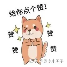 空调怎么选,2025年高性价比空调推荐指南(10月终极篇)(图13) 空调外机堆料参数_空调匹数选择_空调安装维修手册