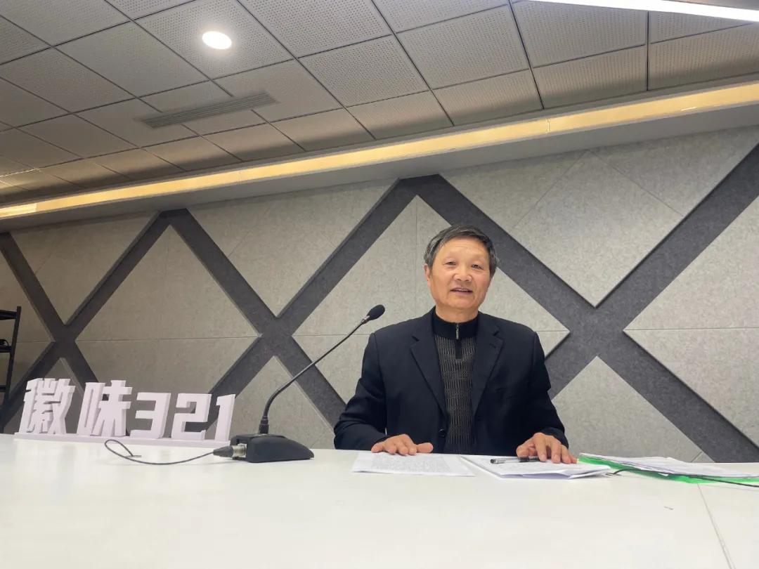 【徽菜行天下】“徽菜”到底是安徽菜还是徽州菜?听听国家级大师怎么说(图2) 徽菜历史发展_徽菜代表菜有哪些_徽菜特色风味