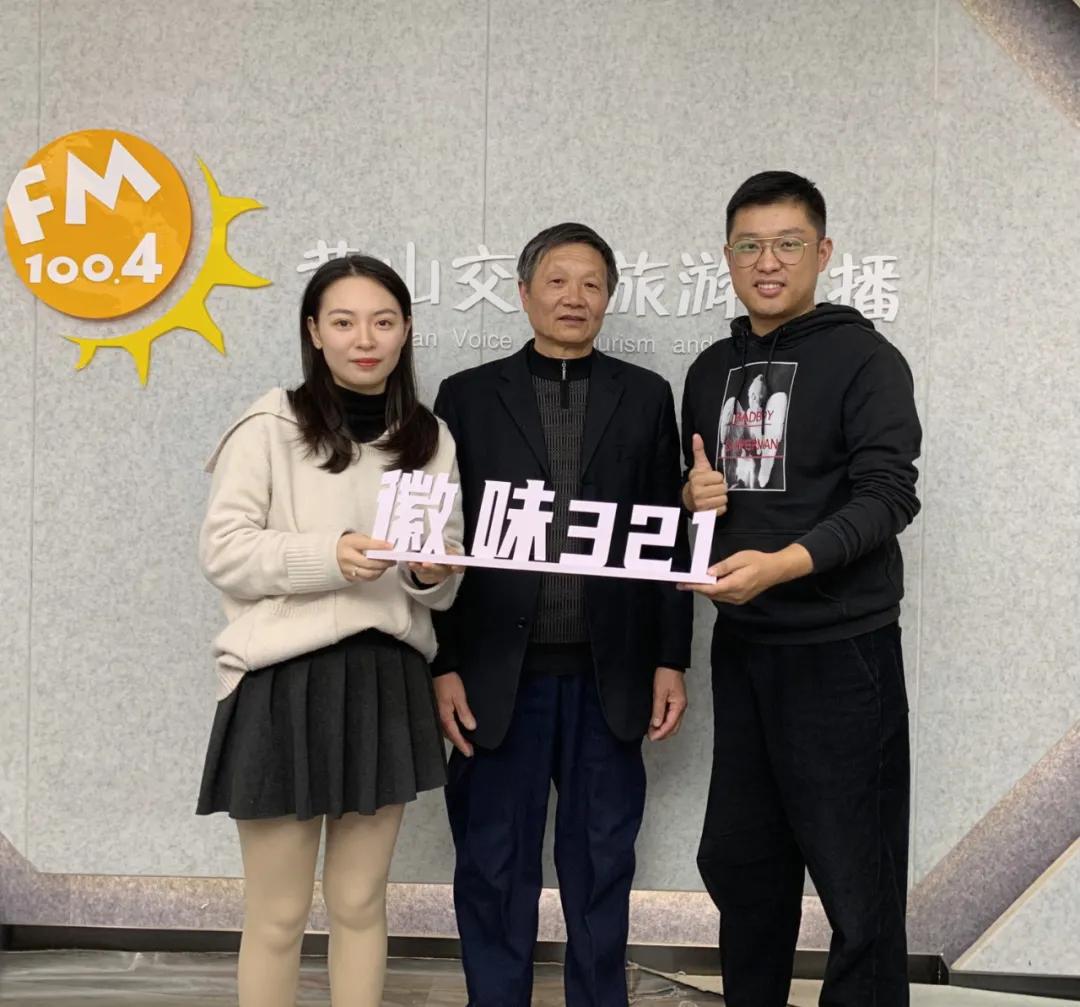 【徽菜行天下】“徽菜”到底是安徽菜还是徽州菜?听听国家级大师怎么说(图3) 徽菜特色风味_徽菜代表菜有哪些_徽菜历史发展