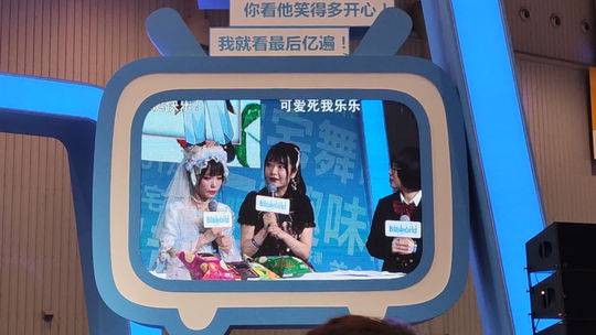 专访“宅舞”UP主千本露露:跳舞让我拥有了可爱的粉丝(图4) 宅舞是什么_宅舞摄影如何收费_BilibiliWorld成都站