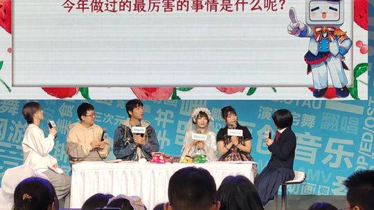 专访“宅舞”UP主千本露露:跳舞让我拥有了可爱的粉丝(图6) 宅舞是什么_BilibiliWorld成都站_宅舞摄影如何收费