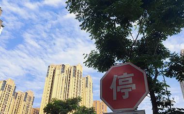 违章停车的滞纳金怎么算