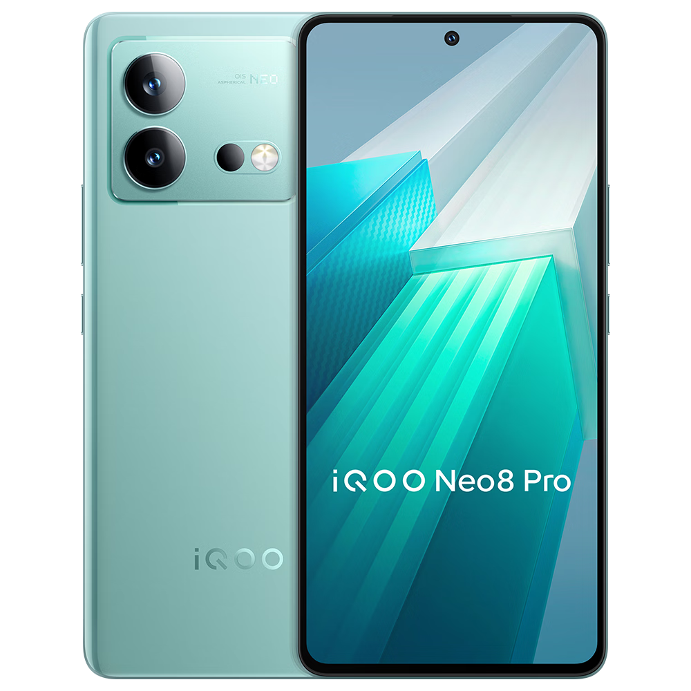 3000元左右热门手机横评:有坑,看完再买(图2) iQOO Neo8 Pro评测_3000元左右手机推荐_价位3000左右的手机