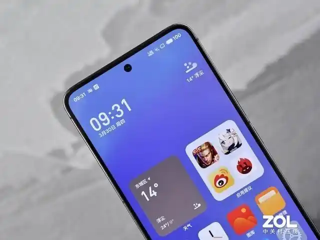 3000元左右热门手机横评:有坑,看完再买(图34) iQOO Neo8 Pro评测_3000元左右手机推荐_价位3000左右的手机
