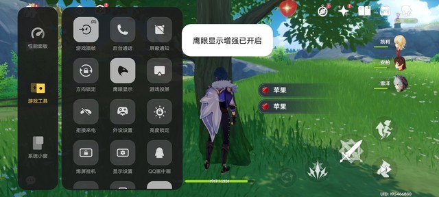 3000元价位天玑9000怎么选 Redmi K50 Pro/vivo X80上手对比(图2) 天玑9000手机3000元左右选择_Redmi K50 Pro vivo X80对比评测_价位3000左右的手机