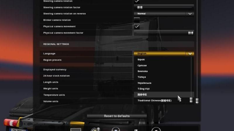 欧洲卡车模拟2怎么休息-欧洲卡车模拟2中如何休息