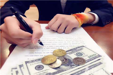 工伤报销需要什么材料