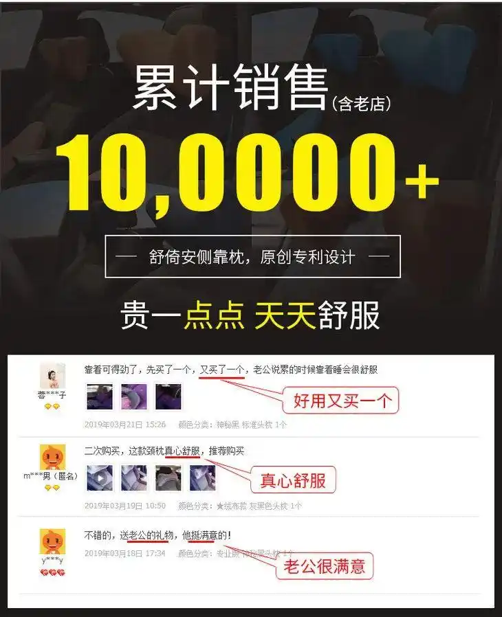 建议车主们:买新车,别只会装座套!学聪明人做法,提升爱车档次(图31) 汽车内饰升级_提升爱车档次_新车必要的装饰 知乎