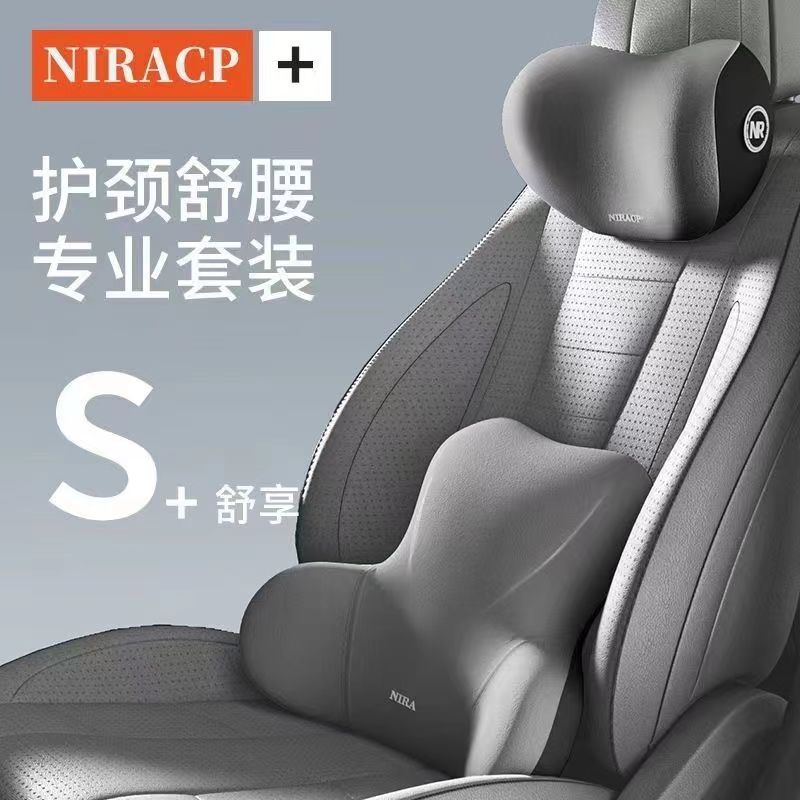 建议车主们:买新车,别只会装座套!学聪明人做法,提升爱车档次(图38) 提升爱车档次_汽车内饰升级_新车必要的装饰 知乎