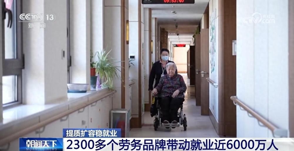 家门口有了新岗位 国家持续拓宽农民工群体就业渠道