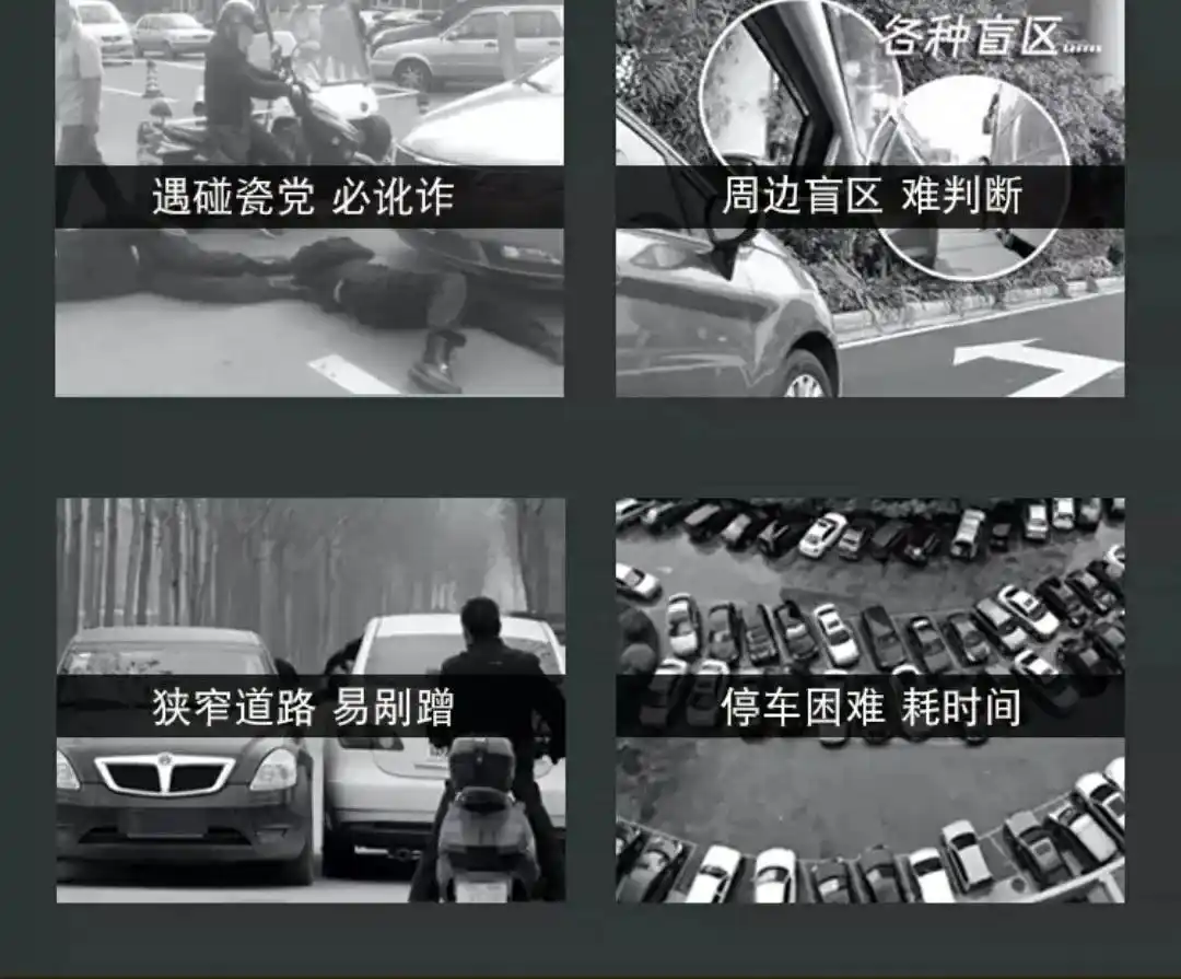 新车刚落地,汽车用品别乱买,只要配齐这八件就够用了(图10) 新车必要的装饰 知乎_汽车用品清单_实用汽车配件推荐