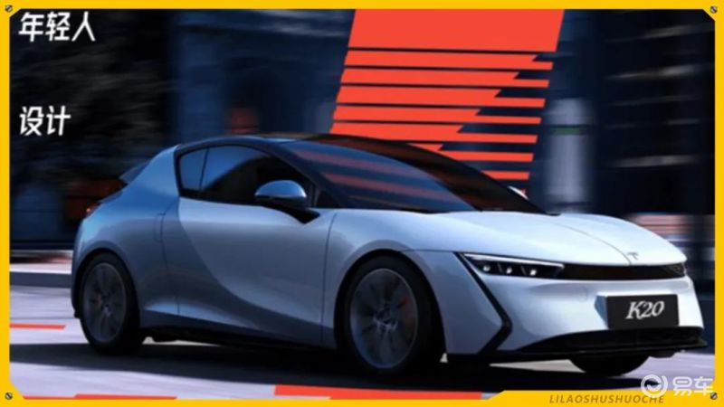 7777牌照的迈巴赫多少钱?25万的超跑创造跌价鬼故事!(图5) 奔驰W223迈巴赫S480二手车价格_7777车牌价值分析_7777车牌拍卖多少钱