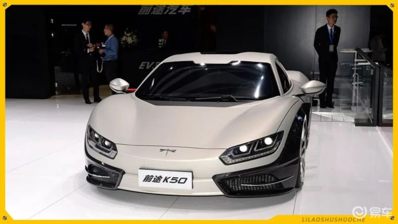 7777牌照的迈巴赫多少钱?25万的超跑创造跌价鬼故事!(图6) 7777车牌价值分析_7777车牌拍卖多少钱_奔驰W223迈巴赫S480二手车价格