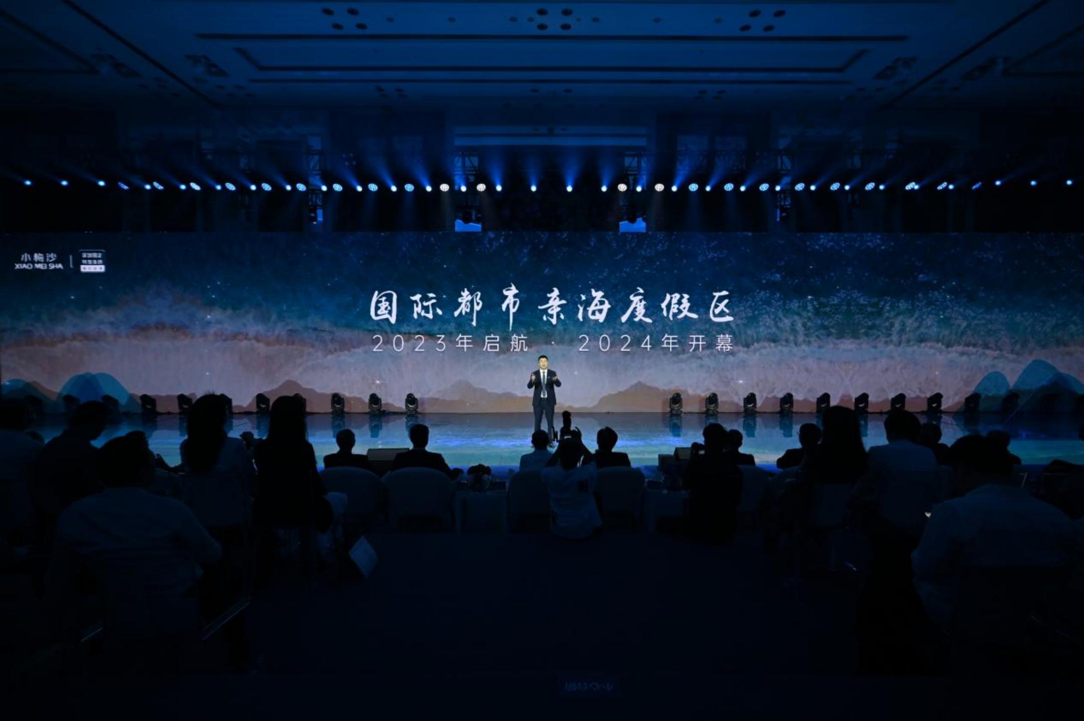 深圳首个文旅城市更新项目，明年“五一”开业！小梅沙要变了