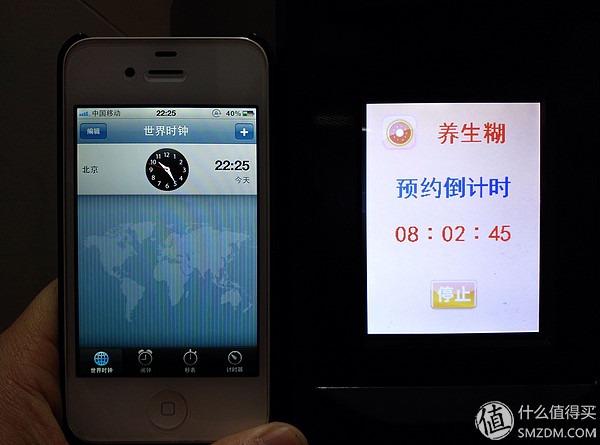 一机多能、简单易用 —— 奥克斯破壁营养调理机试用报告(图12) 上海惠人原汁机售后_破壁营养调理机_奥克斯破壁机评测