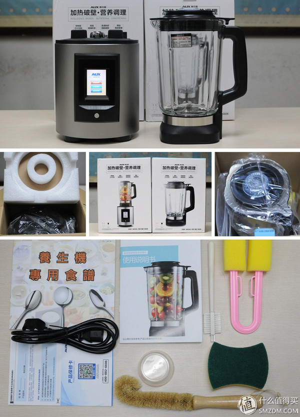 一机多能、简单易用 —— 奥克斯破壁营养调理机试用报告(图3) 奥克斯破壁机评测_破壁营养调理机_上海惠人原汁机售后