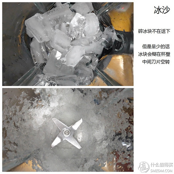 一机多能、简单易用 —— 奥克斯破壁营养调理机试用报告(图25) 上海惠人原汁机售后_奥克斯破壁机评测_破壁营养调理机