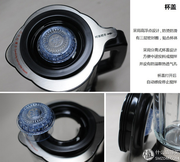 一机多能、简单易用 —— 奥克斯破壁营养调理机试用报告(图6) 奥克斯破壁机评测_破壁营养调理机_上海惠人原汁机售后