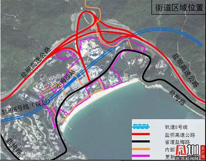 小梅沙片区将建成世界级都市型滨海旅游度假区