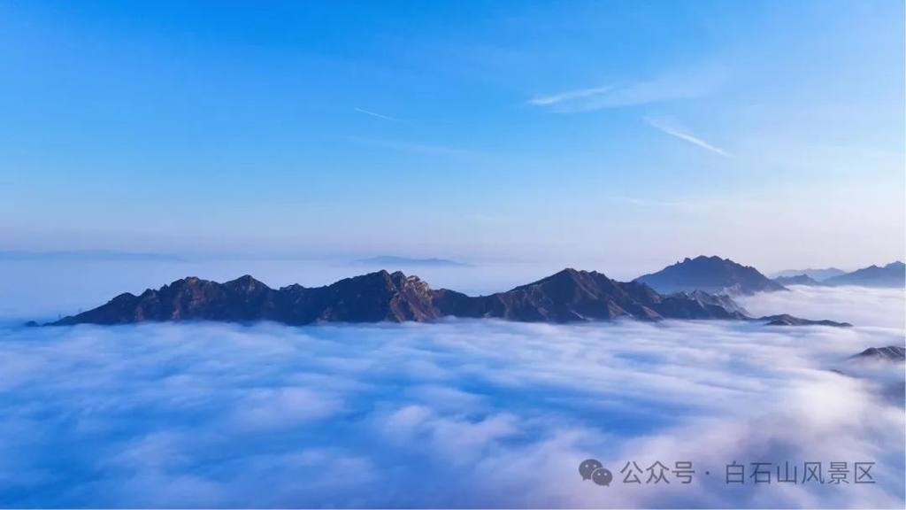 好消息！河北多个景区限时免票、优惠