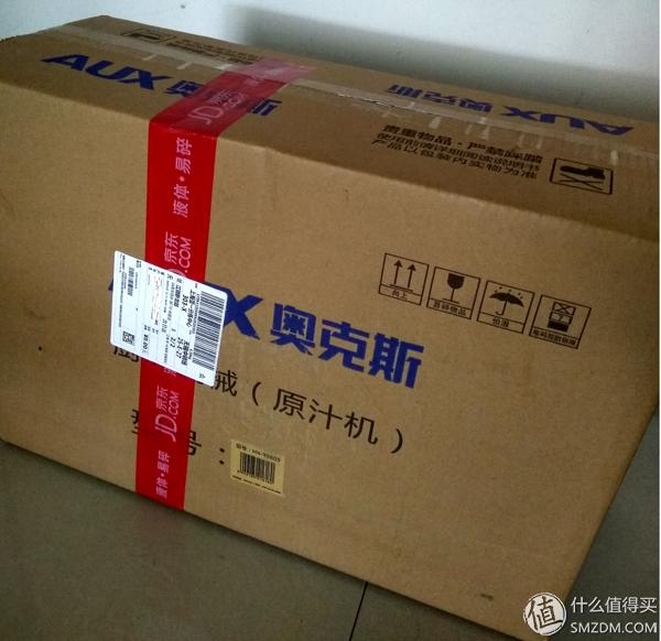 平民原汁机-AUX 奥克斯 HX-Y6605 原汁机 开箱与简单评测