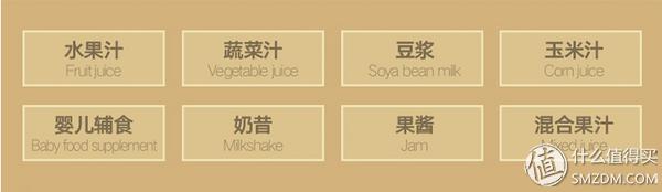 平民原汁机-AUX 奥克斯 HX-Y6605 原汁机 开箱与简单评测(图20) 家用低速慢磨榨汁机_奥克斯HX-Y6605大口径原汁机_上海惠人原汁机售后