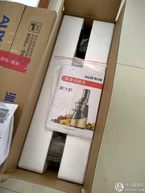 平民原汁机-AUX 奥克斯 HX-Y6605 原汁机 开箱与简单评测(图5) 家用低速慢磨榨汁机_上海惠人原汁机售后_奥克斯HX-Y6605大口径原汁机