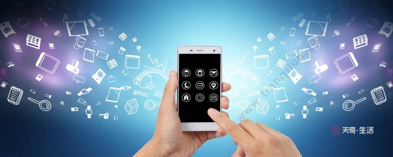 孩子的健康码怎么申请 家人健康码的申请流程(图1) 孩子的健康码怎么申请