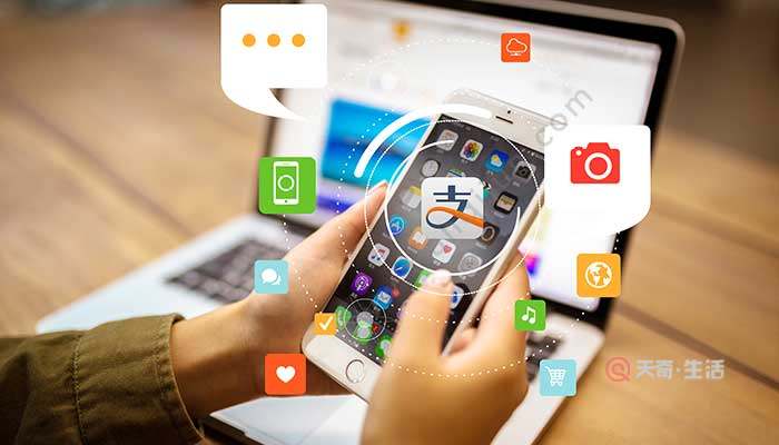 孩子的健康码怎么申请 家人健康码的申请流程(图2) 孩子的健康码怎么申请