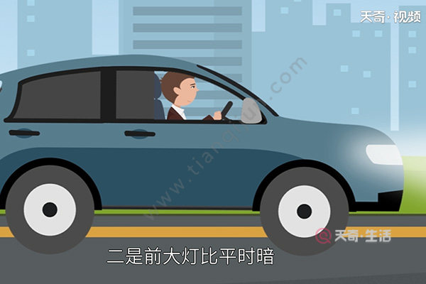 车没电了打不着火怎么办(图3) 车没电了打不着火怎么办