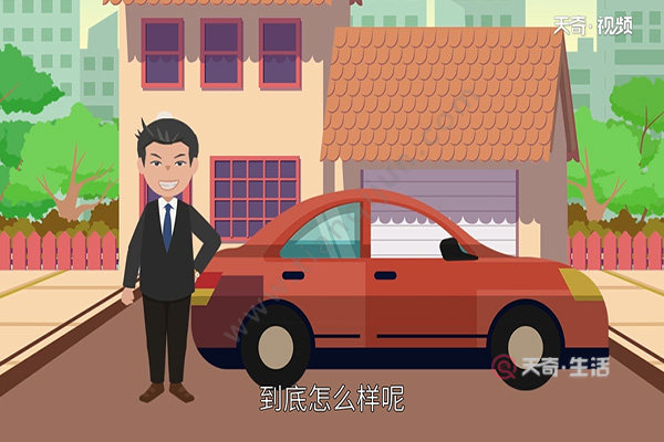 长安汽车怎么样(图1) 长安汽车怎么样