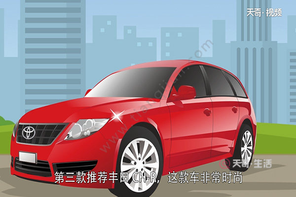 15万左右买什么车好(图2) 15万左右买什么车好